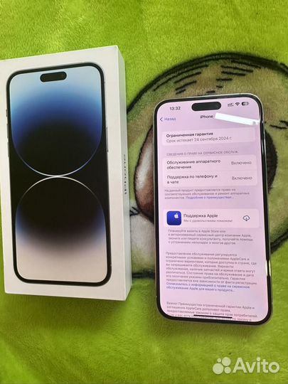 iPhone 14 Pro Max, 256 ГБ