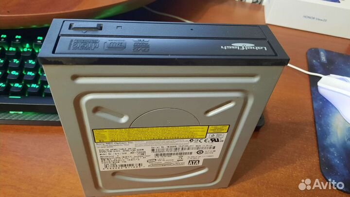 Внешний дисковод