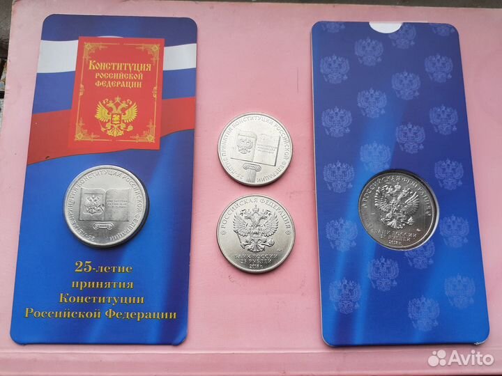 25р Никулин - Армейские игры и др