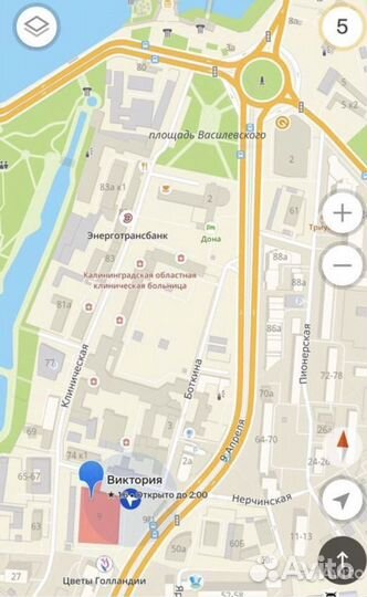 Чехол с кармашком iPhone - 11pro