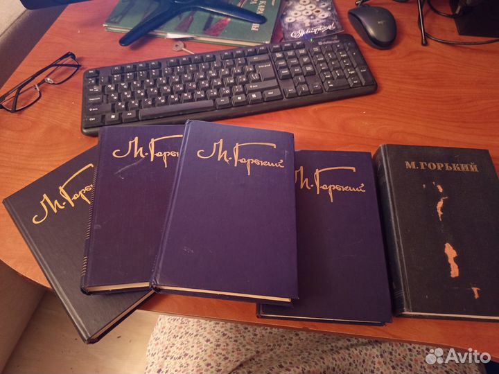 Максим Горький собрание сочинений