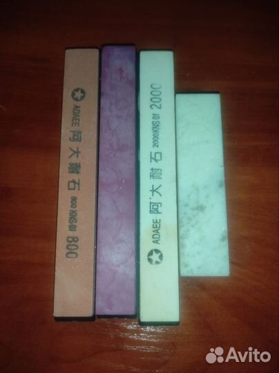 Точильные камни