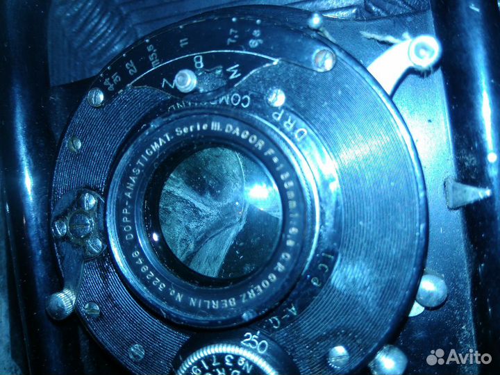 Старинный раритетный фотоа-т, немецкий,C.H.Coerz