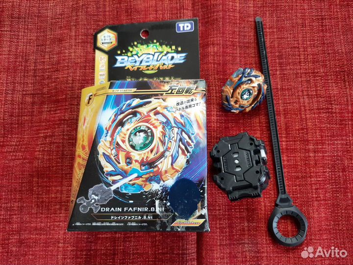 Bayblade Drain Fafnir