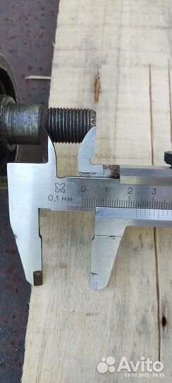 Прямо шлифовальная машина СССР