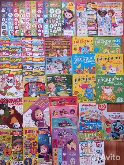 Журналы детские. Рецепты. Раскраски
