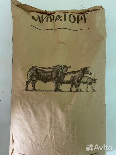 Комбикорма и зерно в мешках