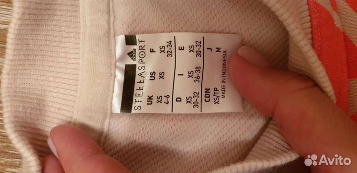 Толстовка Adidas xs