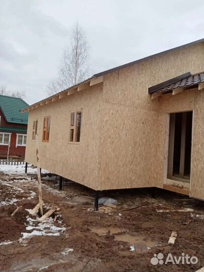 Строительство