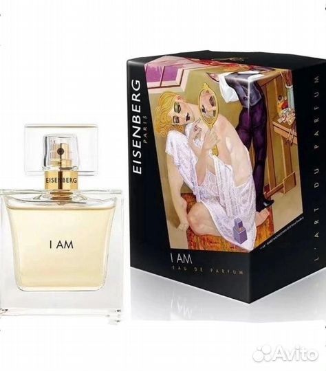 Парфюм Eisenberg i am 100 мл женские духи