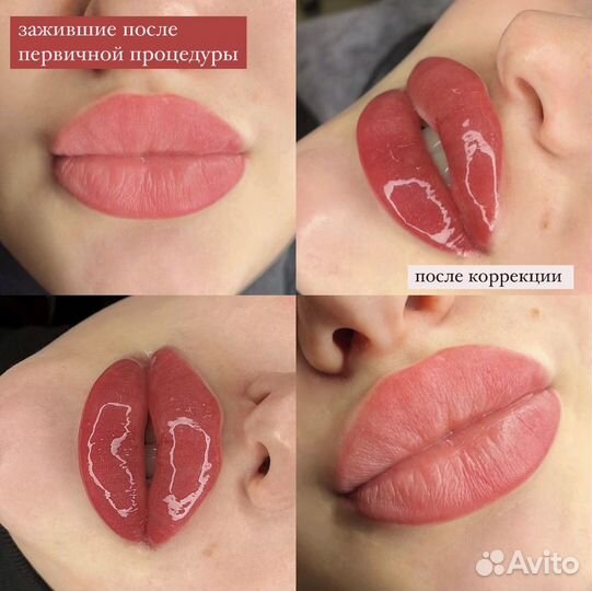 Перманентный макияж,татуаж, микроблейдинг