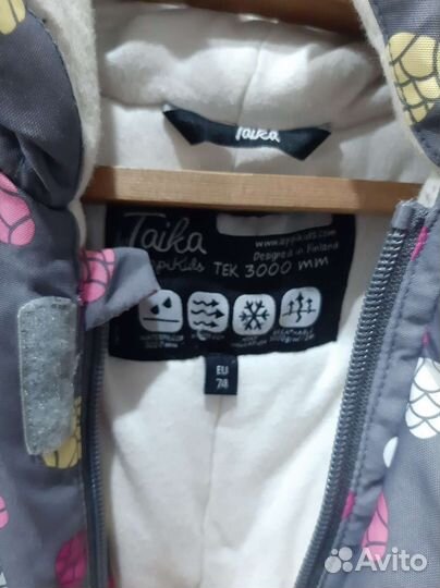 Зимний комбинезон