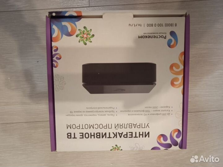 Роутер ростелеком