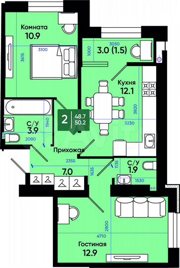 2-к. квартира, 50,2 м², 1/3 эт.