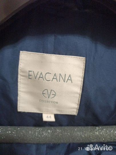 Пуховик женский 46-48 размер