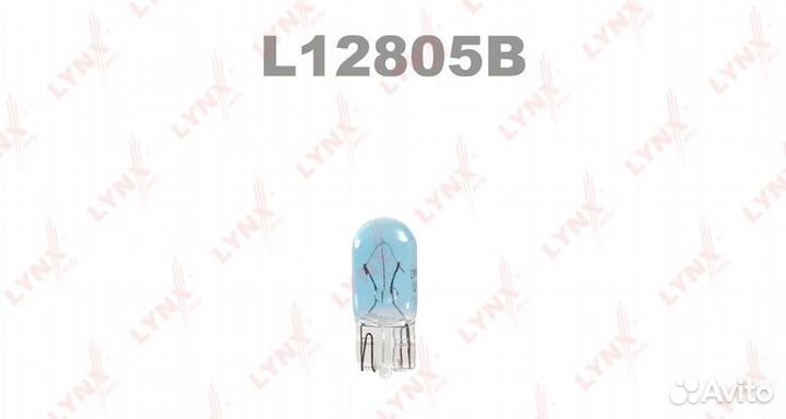 Лампа W5W 12V W2.1X9.5D blue Ssangyong