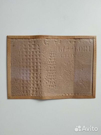 Обложка на паспорт кожа натуральная