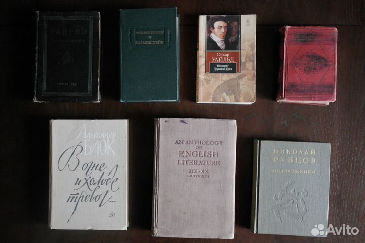 Художественная литература и нон-фикшн