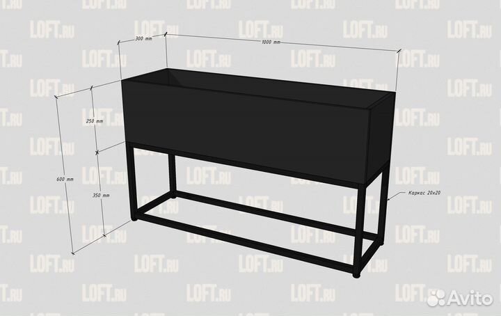 Кашпо Амелия 3