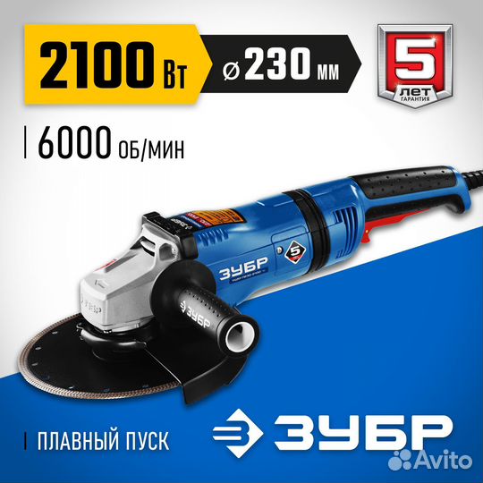 Аренда (прокат) электроинструмента и бензотехники