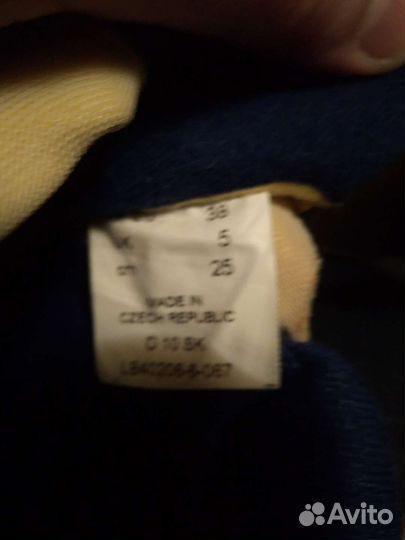 Лыжные ботинки Vega botas