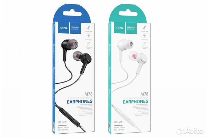 Наушники с микрофоном hoco M78 (1,2м), белые
