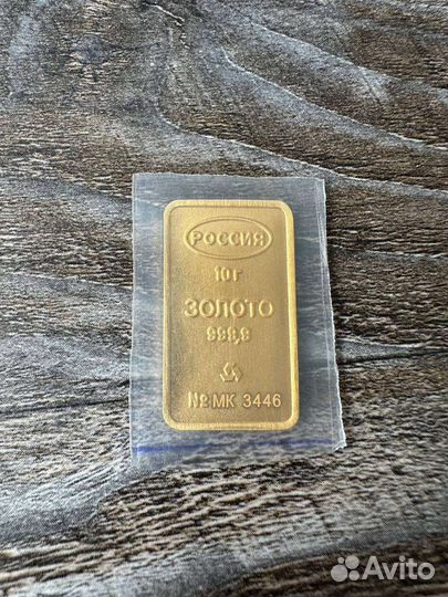 Золотой слиток 999.9