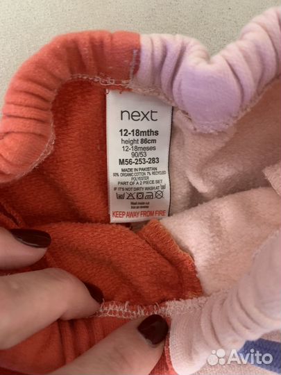 Теплые костюмы для девочки 1-2 года next