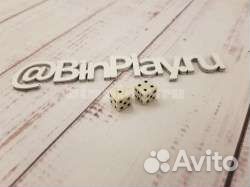 Зары, игральные кости