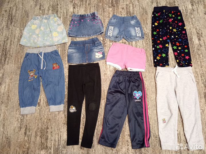 Мешок на девочку 92-98