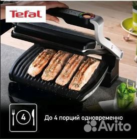 Гриль Tefal optigrill+ GC712D34