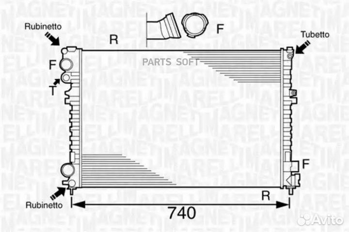 Magneti marelli 350213102700 Радиатор, охлаждение