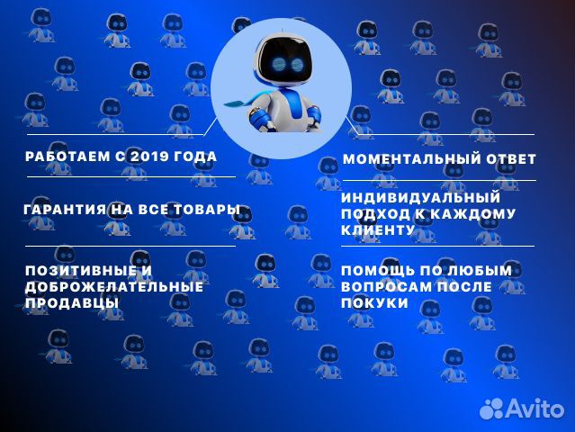 Hogwarts Legacy Deluxe Edition PS4/PS5 RU