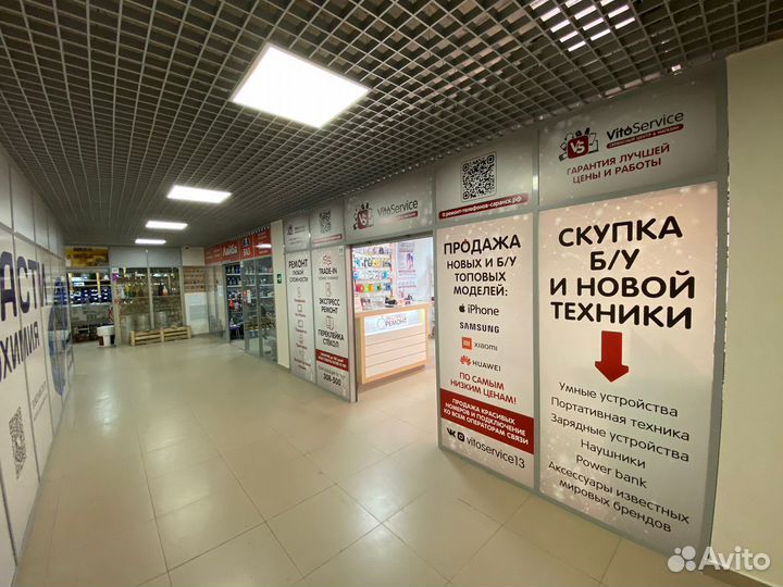 Защитное стекло Remax Gener 3D для iPhone 6 Plus/6