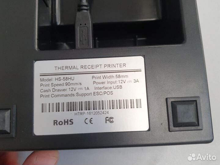 Принтер чеков