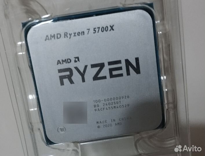 Процессоры Ryzen 3,5,7 am4,am5