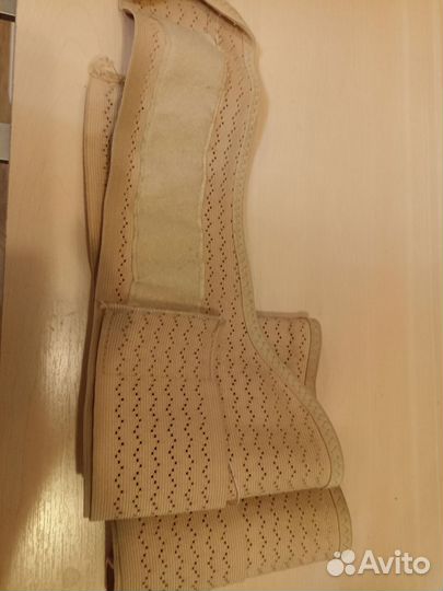 Бандаж для беременных