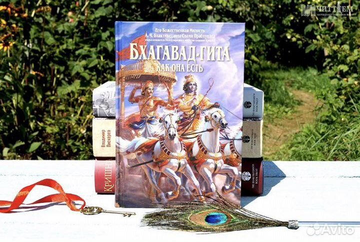 Книги духовные (эзотерика, самоосознание)