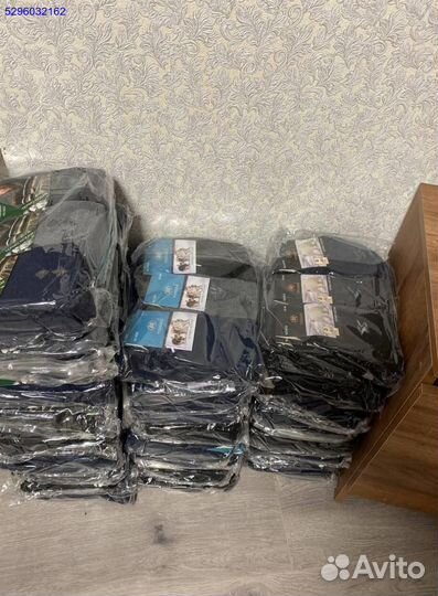 Носки мужские теплые