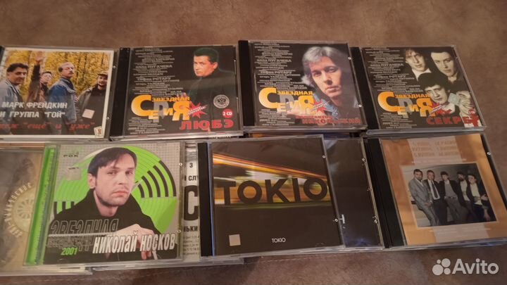 Cd диски 24 штуки комплект