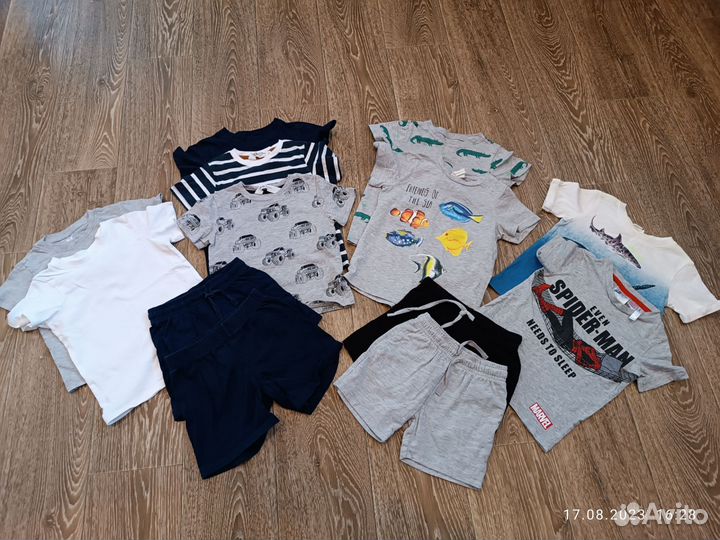 Пакет вещей