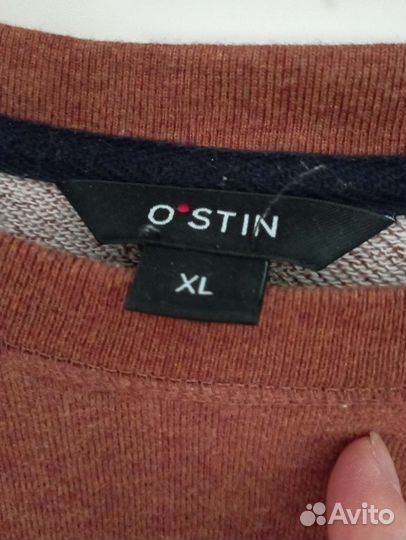 Вещи пакетом