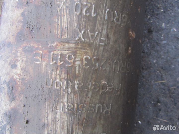 Задняя часть глушителя для VW Polo (Sed RUS) 2011)