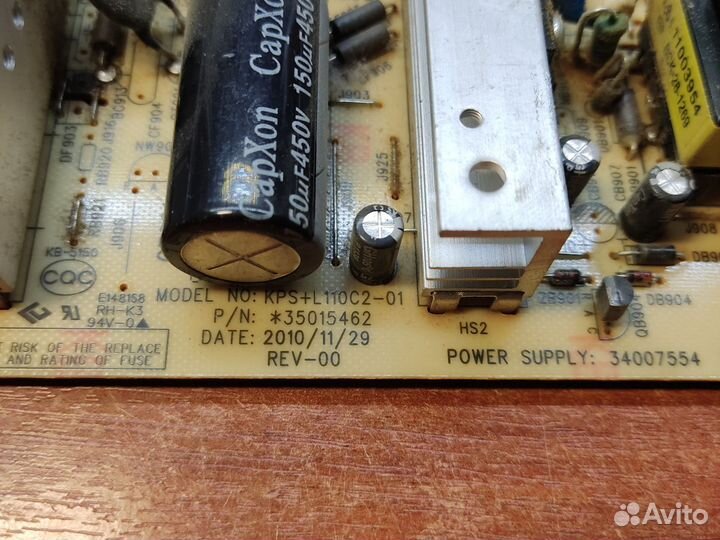 Блок питания KPS+L110C2-01