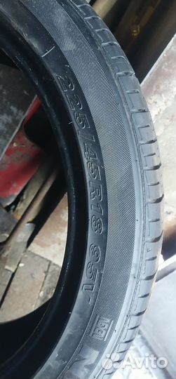 Nexen Classe Premiere 643A 225/45 R18