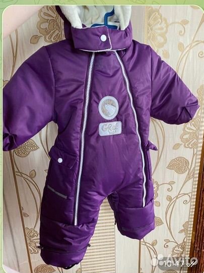 Зимний комбинезон 74