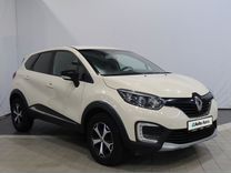 Renault Kaptur 1.6 MT, 2020, 102 202 км, с пробегом, цена 1 660 000 руб.