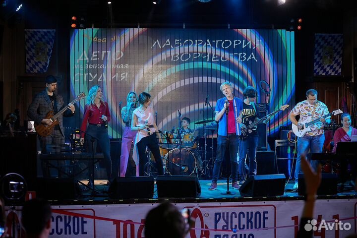 Уроки игры на гитаре, электрогитаре, укулеле