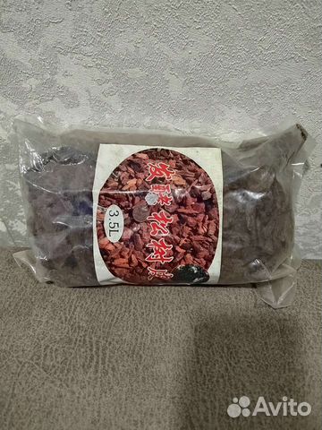 Сосновая кора для орхидей купить в Красноярске | Товары для дома и дачи ...