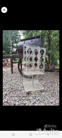 Полка для ванной